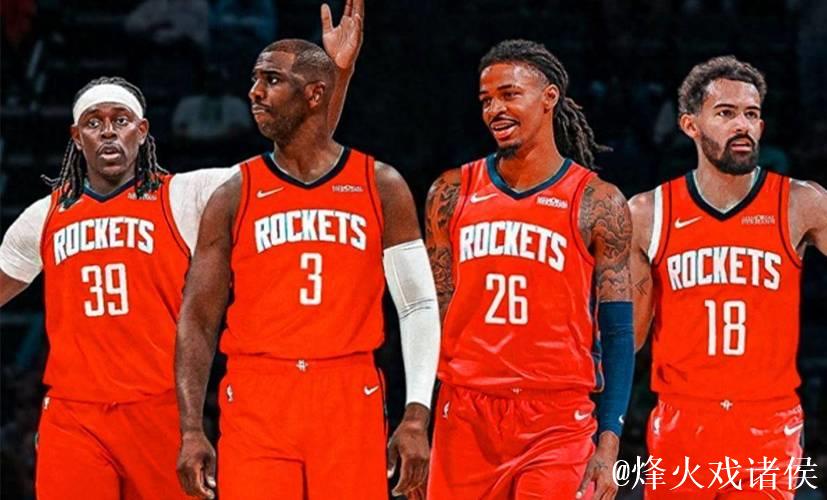 保罗重回火箭?美媒晒休城1号位4大交易候选:朱霍勒迪成最佳选择 保罗重回火箭?美媒晒休城1号位4大交易候选:朱霍勒迪成最佳选择