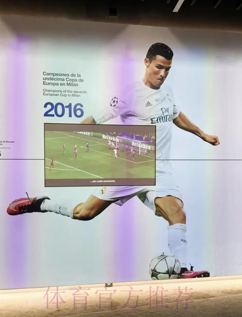 科贝：皇马计划2026年初解决伯纳乌球场音响问题